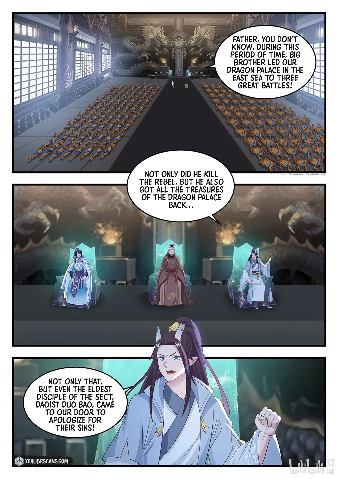 Dragon throne Chapter 18 3